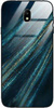 Etui szklane GLASS CASE brokat turkus złoto Samsung Galaxy J7 2017 J730 