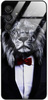 Etui szklane GLASS CASE lew w muszce Samsung Galaxy M55 