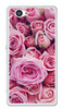 Foto Case Sony XPERIA Z1 Compact różowe róże
