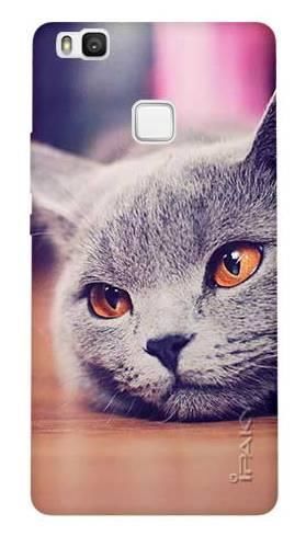 Etui IPAKY Effort lazy cat na Huawei P9 Lite +szkło hartowane