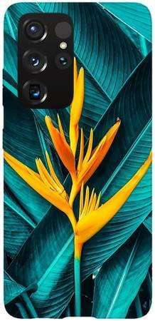 Etui ROAR JELLY żółty kwiat i liście na Samsung Galaxy S21 Ultra