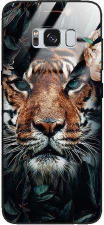 Etui szklane GLASS CASE tygrys w liściach Samsung Galaxy S8 