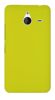 COBY Microsoft Lumia 640 XL żółty