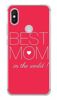 Etui dla mamy best mom na Xiaomi Redmi S2