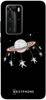 Etui karuzela na księżycu na Huawei P40 PRO