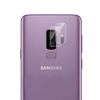 Folia HARTOWANE SZKŁO na aparat Samsung GALAXY S9 PLUS
