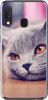Foto Case Samsung Galaxy A20e lazy cat