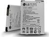 Oryginalna Bateria LG K7 X210 K8 K350N 2125mAh BL-46ZH