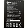 Oryginalne Bateria LG V10 F600 H960 3000mAh BL-45B1F
