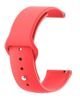 opaska pasek bransoleta (20mm) SMOOTHBAND Samsung Galaxy Watch 3 41mm czerwona